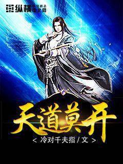 游戲競技