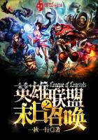游戲競(jìng)技
